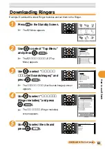 Preview for 65 page of KDDI A5503SA Basic Manual