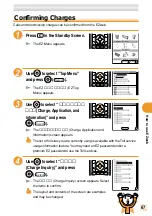 Preview for 69 page of KDDI A5503SA Basic Manual