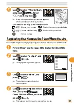 Preview for 71 page of KDDI A5503SA Basic Manual