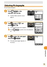 Preview for 79 page of KDDI A5503SA Basic Manual