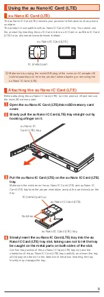 Preview for 9 page of KDDI aquos shl25 User Manual