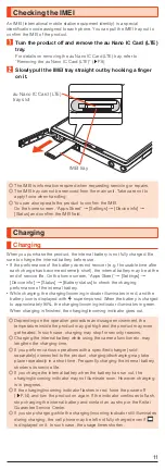 Preview for 12 page of KDDI aquos shl25 User Manual