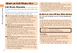 Preview for 4 page of KDDI aquos shot SH003 User Manual