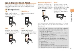 Preview for 13 page of KDDI aquos shot SH003 User Manual