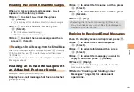 Preview for 39 page of KDDI aquos shot SH003 User Manual