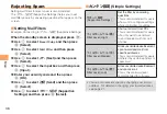 Preview for 40 page of KDDI aquos shot SH003 User Manual