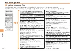 Preview for 46 page of KDDI aquos shot SH003 User Manual