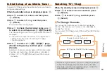 Preview for 55 page of KDDI aquos shot SH003 User Manual