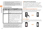 Preview for 14 page of KDDI AQUOS SHOT SH006 User Manual