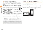 Preview for 16 page of KDDI AQUOS SHOT SH006 User Manual