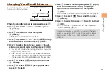 Preview for 23 page of KDDI AQUOS SHOT SH006 User Manual