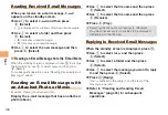 Preview for 38 page of KDDI AQUOS SHOT SH006 User Manual