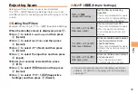 Preview for 39 page of KDDI AQUOS SHOT SH006 User Manual