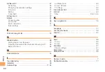 Preview for 62 page of KDDI AQUOS SHOT SH006 User Manual