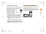 Preview for 17 page of KDDI AQUOS SHOT SH008 User Manual