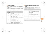 Preview for 47 page of KDDI AQUOS SHOT SH008 User Manual