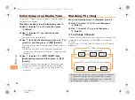 Preview for 56 page of KDDI AQUOS SHOT SH008 User Manual