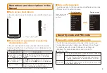 Preview for 5 page of KDDI ARROWS ES IS12F Basic Manual