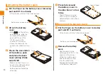 Preview for 12 page of KDDI ARROWS ES IS12F Basic Manual