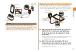 Preview for 15 page of KDDI ARROWS ES IS12F Basic Manual