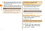 Preview for 16 page of KDDI ARROWS ES IS12F Basic Manual