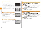 Preview for 28 page of KDDI ARROWS ES IS12F Basic Manual