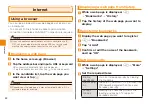 Preview for 32 page of KDDI ARROWS ES IS12F Basic Manual