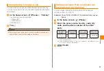 Preview for 39 page of KDDI ARROWS ES IS12F Basic Manual