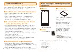 Preview for 4 page of KDDI ARROWS Z ISW11F Basic Manual