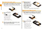 Preview for 12 page of KDDI ARROWS Z ISW11F Basic Manual