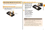 Preview for 13 page of KDDI ARROWS Z ISW11F Basic Manual