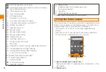 Preview for 18 page of KDDI ARROWS Z ISW11F Basic Manual