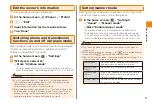 Preview for 23 page of KDDI ARROWS Z ISW11F Basic Manual