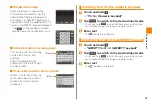 Preview for 27 page of KDDI ARROWS Z ISW11F Basic Manual