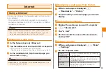 Preview for 31 page of KDDI ARROWS Z ISW11F Basic Manual