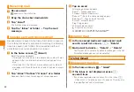 Preview for 34 page of KDDI ARROWS Z ISW11F Basic Manual