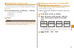 Preview for 39 page of KDDI ARROWS Z ISW11F Basic Manual