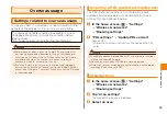 Preview for 41 page of KDDI ARROWS Z ISW11F Basic Manual