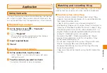 Preview for 43 page of KDDI ARROWS Z ISW11F Basic Manual