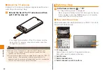 Preview for 44 page of KDDI ARROWS Z ISW11F Basic Manual