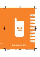 KDDI AU A5404S Basic Manual preview