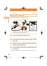 Предварительный просмотр 12 страницы KDDI AU A5404S Basic Manual