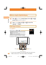 Предварительный просмотр 14 страницы KDDI AU A5404S Basic Manual