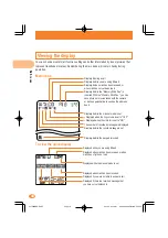 Предварительный просмотр 18 страницы KDDI AU A5404S Basic Manual