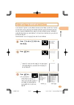 Предварительный просмотр 19 страницы KDDI AU A5404S Basic Manual