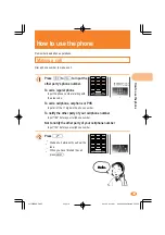 Предварительный просмотр 21 страницы KDDI AU A5404S Basic Manual