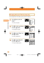 Предварительный просмотр 24 страницы KDDI AU A5404S Basic Manual