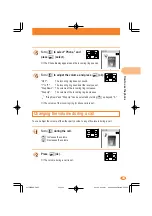 Предварительный просмотр 27 страницы KDDI AU A5404S Basic Manual