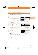 Предварительный просмотр 31 страницы KDDI AU A5404S Basic Manual