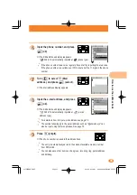 Предварительный просмотр 33 страницы KDDI AU A5404S Basic Manual